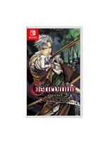 Castlevania Advance Collection Classic Edition - Circle of the Moon Cover