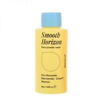 PHARMA OIL veido prausiklis SMOOTH HORIZON, 45 g