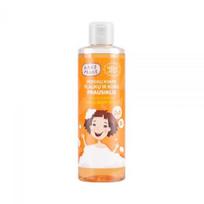 MARGARITA kūno ir plaukų prausiklis KAKĖ MAKĖ, 250 ml