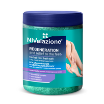 NIVELAZIONE vonios žolelių druska pėdoms, 600 g
