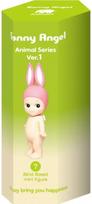 Japoniška kolekcinė figūrėlė SONNY ANGEL Animal Series Ver. 1, blind box