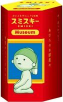 Japoniška kolekcinė figūrėlė SMISKI Museum Series, blind box
