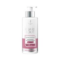 Pharm pėdų drėkinamasis kremas nuo sustorėjusios odos su 15% karbamidu ir kolagenu, Dermo Intense 250ml