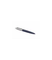 Automatinis tušinukas Parker Jotter Royal Blue CT . Su dovanų dėžute