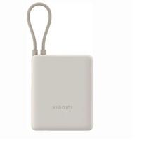 Xiaomi 33W Power Bank 10000mAh (Integrated Cable) Tan