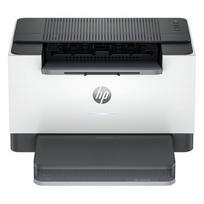 HP LaserJet M207dw Black and White Laser Printer, USB, LAN, WLAN