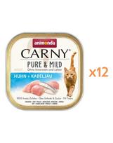 ANIMONDA Carny Pure & Mild Vištiena ir menkė 12x100g drėgnas maistas katėms
