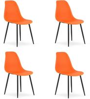 Leobert Krēsls WAT orange / kājas black x 4 | 5903332091515 | 5903332091515