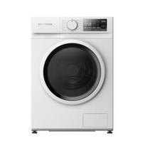 Skalbyklė HEINNER HWM-M814IVSMNA+++ 8kg