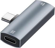 Arylic BP50 Bluetooth 5.2 namų audio priešstiprintuvas, 1 PCS