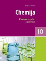 Chemija 10 kl., 1-asis darbo sąsiuvinis
