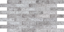 Sienų apdaila PVC HOME 9017, 960 x 480 mm