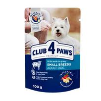 Club 4 Paws Adult Small breed Lamb in Gravy 100g konservai šunims su ėriena padaže