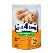 Club 4 Paws konservai katėms su vištiena drebučiuose 85g * 24vnt.
