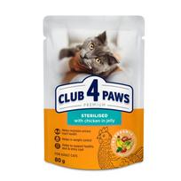 CLUB 4 PAWS Sterilized - konservai sterilizuotoms katėms su vištiena drebučiuose, 80g x 24vnt.