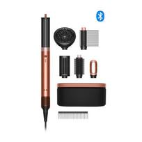 Dyson Airwrap Co-anda2x Tiesintuvo ir banguoto plaukų formavimo ir džiovinimo įrenginys HS09 (Dovanų leidimas) Amber Silk EU 143161-01 | 143161-01 | 5025155120026