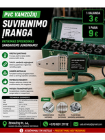 PVC VAMZDŽIŲ SUVIRINIMO ĮRANGA
