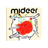 Mideer kūrybinė piešimo knyga - didelės svajonės