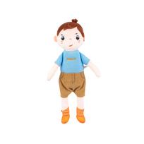 Lėlė minkšta Michal 30 cm
