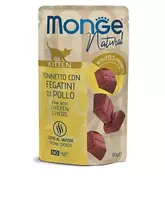 Monge Natural Kitten konservai kačiukams su tunu, 12x80 g