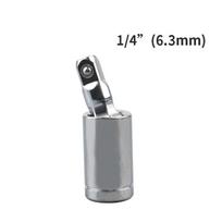 360° besisukantis universalus elektros lizdo raktų rinkinys 1/4 Small Flying Universal Joint