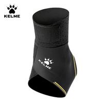 KELME KHJ200 Anti-Sprain Ankle Support Brace One Size