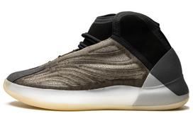 Yeezy Quantum Adidas Originals 'Barium' H68771 38.5