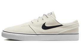 Nike Sb Zoom Stefan Janoski OG+ Summit White Black FD6757-100 36.5