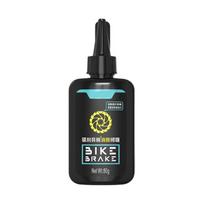 Restores Braking Power Bicycles Cleaner Bike Cleaning Degreaser Disc Brake Noise Eliminators Bike Cleaning Brake Cleaner 1
