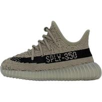 Adidas Originals Yeezy Boost 350 V2 Didinantys aukštį Žemi Batukai Kūdikiams Pilki Kūdikiams Ir Mažiems Vaikams HQ2063 23