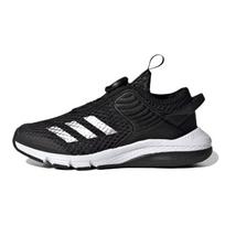 adidas ActiveFlex Boa   J 'Juoda Sidabrinė Metalinė' GZ3358 28