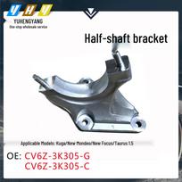 Ford 1.5 Driveshaft Support CV for CV613K305HA, Kuga, Mondeo, Focus Vertical dimension nėra spalvos
