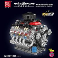 Mould King V8 variklis 10171 LSX454 Motorizuotas modelis su varikliu Elektra varomi konstravimo kaladėlės Techninės automobilio dalys Žaislai Dovana