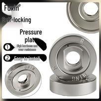 Universal Angle Grinder Anti-lock Clamping Nut & Gasket Set 12mm Self-locking Pressure Plate