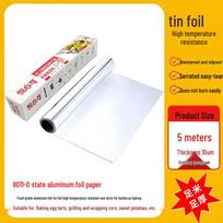 Thickened Commercial Food-Grade Aluminum Foil for Barbecue, Air Fryer, and Oven Use