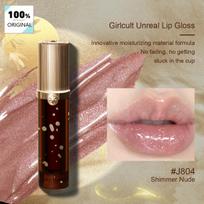 Girlcult Nerealus lūpų blizgis J804 Blizgantis nuogas, Lengvas ir glotnus, Stiklinės lūpos su dideliu blizgesiu, Pusiau permatomas ir žvilgantis, Blizgantis nuogas atspalvis, Žavus J804