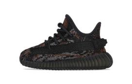 adidas originals Yeezy Boost 350 V2 Rock TD GW3776 19