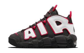 Nike Air More Uptempo Ruda Bulls GS DH9719-200 35.5