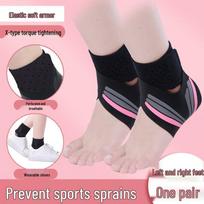 TULX Kids' Ankle Support Brace