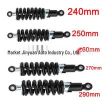 240-290 mm galinis amortizatorius motociklui, keturračiui, motokrosui, bagui, visureigiui 260mm black