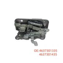 Suderinamas durų užraktas Mercedes G63 (Dalių numeriai: 4637301335, 4637301435) 4637301335 4637301435