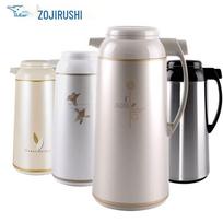 Zojirushi AFFB-16-CA Air Pot with Glass Liner