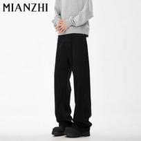 Men's American Retro Loose Wide-Leg Jeans L