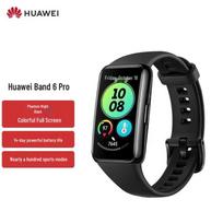 Huawei Band 6 Pro Smart Health Tracker (CN version)