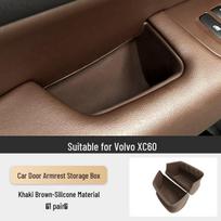 Volvo XC60/S90/XC90 Door Armrest Storage & Protection Silicone Mat