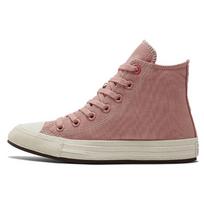 Converse  Chuck Taylor All Star High Canyon Dusk Women Sneakers Pink Egret Rhubarb-Pie A02874C 37.5