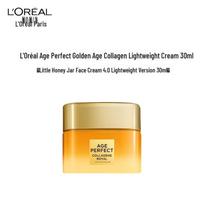 L'Oréal Golden Age Honey Collagen Lightweight Face Cream 4.0 30ml
