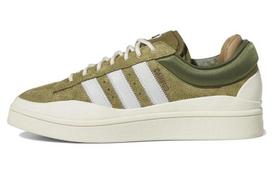 Campus Bad Bunny x Campus Adidas Originals 'Wild Moss' ID7950 37