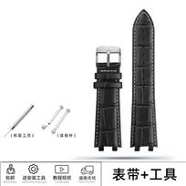 For Casio EDIFICE Series Ocean Heart EF-539D EF 539D EF 539 Genuine Leather Watch Racing Sports Wristband Modified Watch Chain