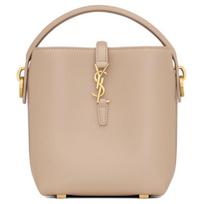 Saint Laurent Ysl Cassandre Metalinis Raidžių Logotipas Kabliuko Užsegimas Odinė Kibiro Formos Rankinė Mini Moteriškos Rankinės Tamsiai Smėlio spalvos 765870-2R20W-2721 Box(Basic Set+Box)